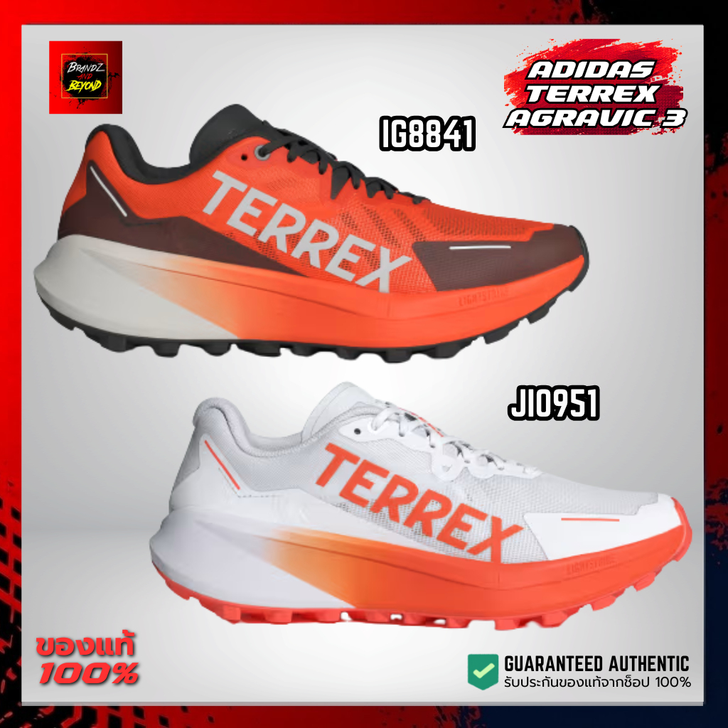 ✅มาใหม่ ป้ายไทย✅ADIDAS TERREX AGRAVIC 3 (IG8841-JI0951) รองเท้าวิ่งเทรล น้ำหนักเบา ยึดเกาะดี