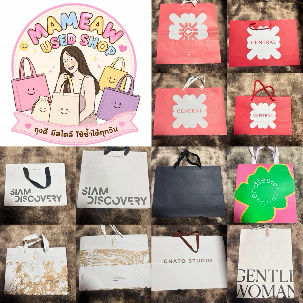 🛍️พร้อมส่งถุงช้อปปิ้งแบ็ค Shopping Bag แบรนด์แท้ เซ็นทรัล ห้างสรรพสินค้า เทียบของใหม่หิ้วจากห้างไม่ได้ใช้งาน🛍️