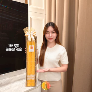เทียนพรรษา เทียนคู่ (สูง 25-61 ซม.) ห่อผ้าทองผูกโบว์สวยงามพร้อมถวาย ตราแสงทิพย์ ตราแสงนวล 1 กล่องบรรจุ 2 เล่ม