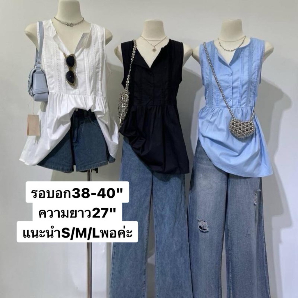 matinee เสื้อแขนกุดแต่งดีเทลระบายลูกไม้ช่วงอก เย็บจับจีบ น่ารักมาก