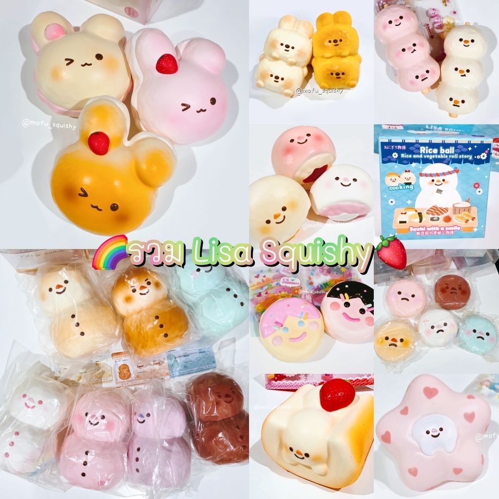 (พร้อมส่งใน1-3DAYS)สกุชชี่ L1ซ่าแท้💯บีบ ตะกร้ารวมจุ่ม ของเล่นบีบ
