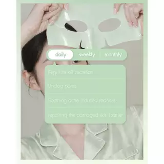[Pavelphoom Picks] AMYJANE Centella Asiatica Gel Mask เจลมาส์กหน้า ใบบัวบก ดูแลปัญหาผิวเป็นสิว คุมมัน ไม่ระคายเคือง