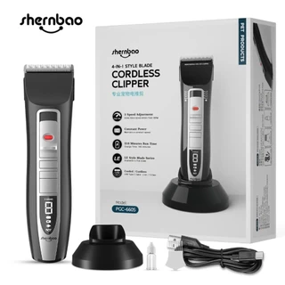 Shernbao Clipper รุ่น PGC-660 (New Model ไม่มีใบรองหวี)
