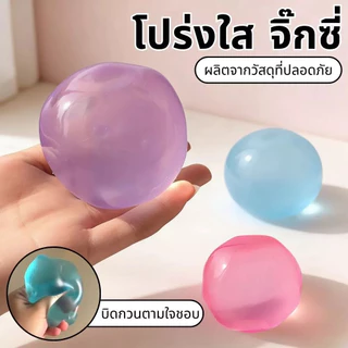 หยดคริสตัลสำหรับปลายนิ้ว: นุ่มและบีบง่าย เหมาะสำหรับการออกกำลังกายมือ ของเล่นคลายเครียดช่วยคลายความตึงเครียด