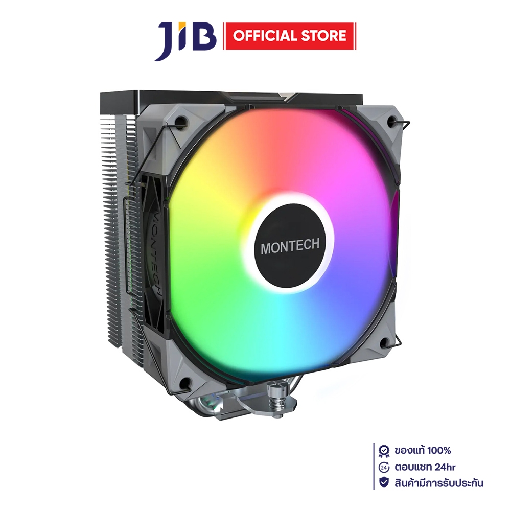 CPU AIR COOLER (พัดลมซีพียู) MONTECH NX400 ARGB - BLACK