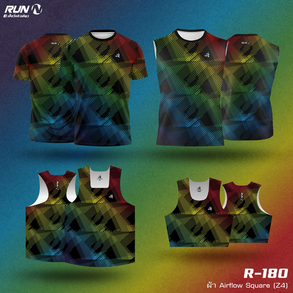 เสื้อวิ่ง Pride Month R180