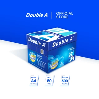 Double A กระดาษถ่ายเอกสาร A4 80gsm 500 แผ่น จำหน่าย 5 รีม