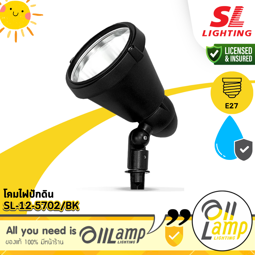 SL Lighting | SL-12-5702/BK โคมไฟปักดิน PAR38 ขั้ว E27 สีดำ IP65 Ground Spike Light รวมแวท