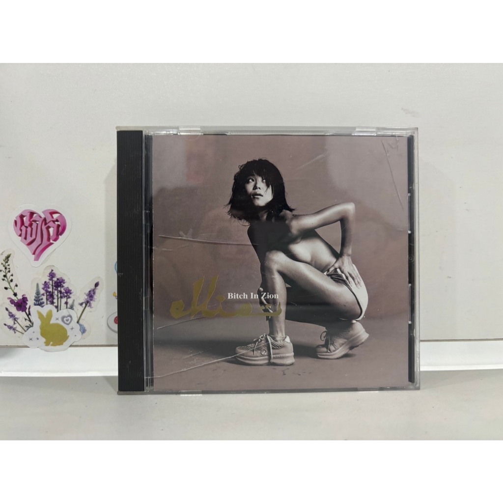 1 CD MUSIC  ซีดีเพลงสากล    ellie Bitch In Zion    (D2B9)