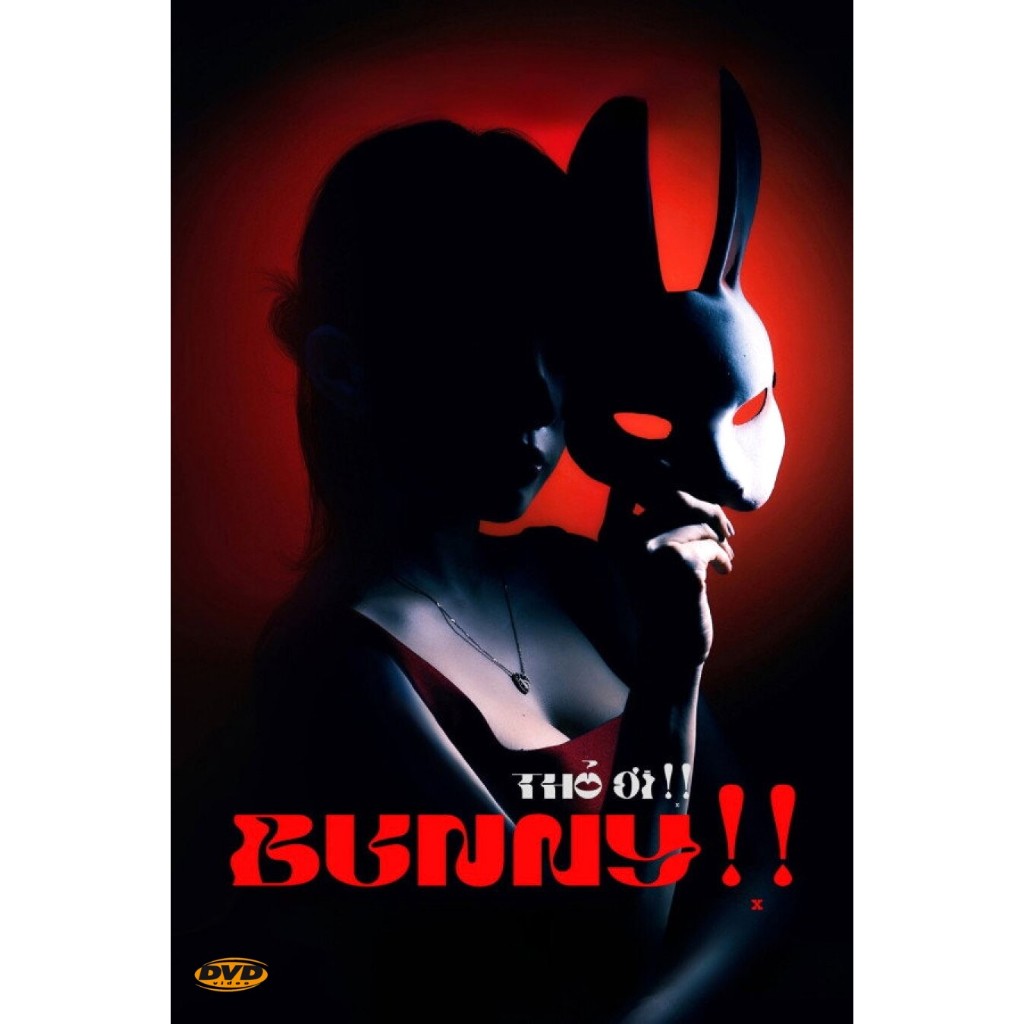 แผ่นหนัง Bunny!! บันนี่! หลุมรักอันตราย