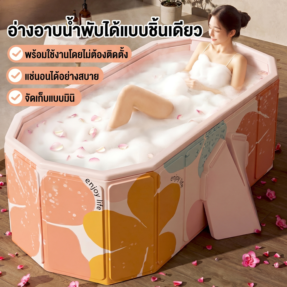 อ่างอาบน้ำสำหรับผู้ใหญ่พับได้, ไม่จำเป็นต้องพอง, สระว่ายน้ำสำหรับเด็ก, PVC หนาทนทาน, เหมาะสำหรับอาบน้ำสปาและน้ำแข็ง