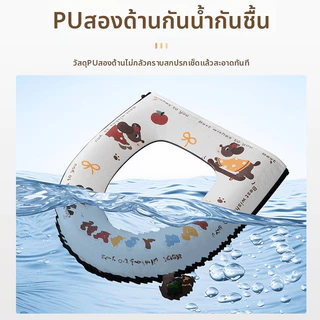 WEIYI เบาะรองนั่งชักโครกกันน้ำ 2 ด้าน แบบซิป เช็ดง่าย นุ่มสบาย ไม่อับชื้น