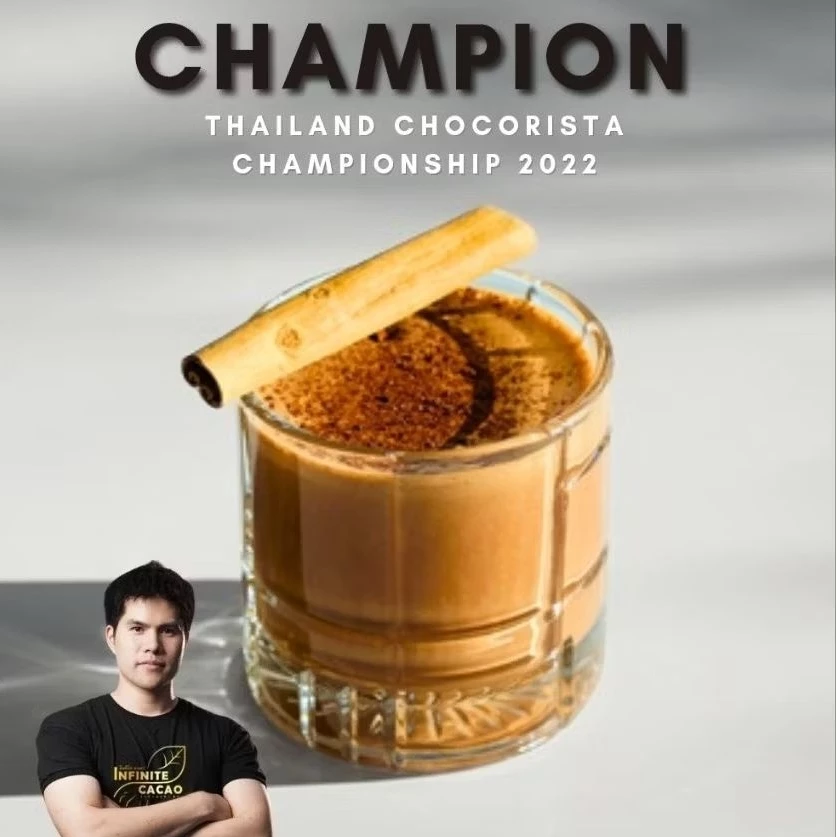 [SPECIAL] Cacao mass โกโก้แมส Premium craft chocolate
