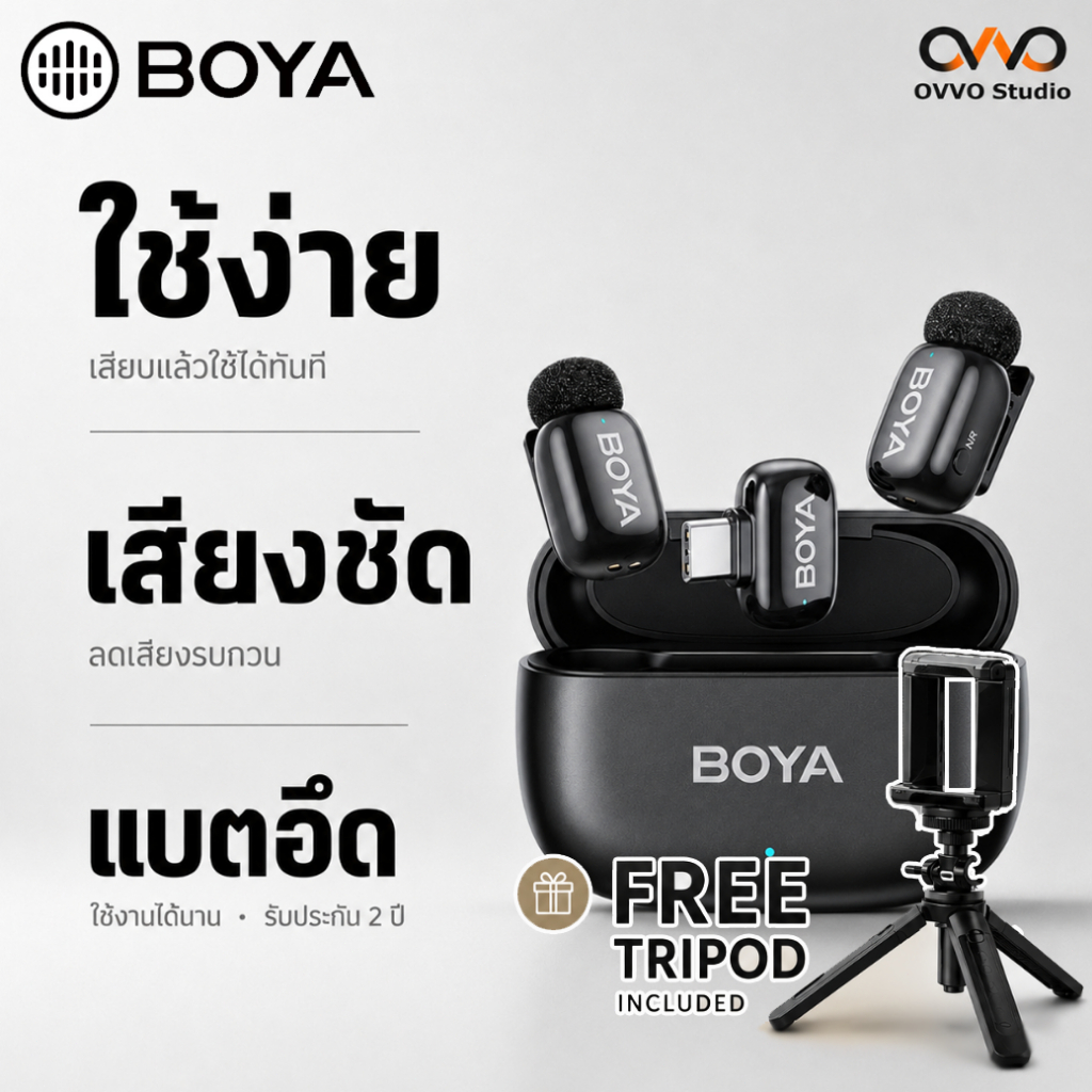 Upgrade BOYA Mini 2 ไมโครโฟนไร้สายขนาดเล็ก 5g เสียงชัด ตัดเสียงรบกวน ไมค์ไลฟ์สด Vlog Plug & Play รองรับ iPhone Android