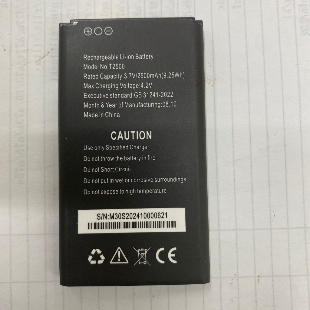 LTE 2 B Wifi T2500 New Battery 2500Mah