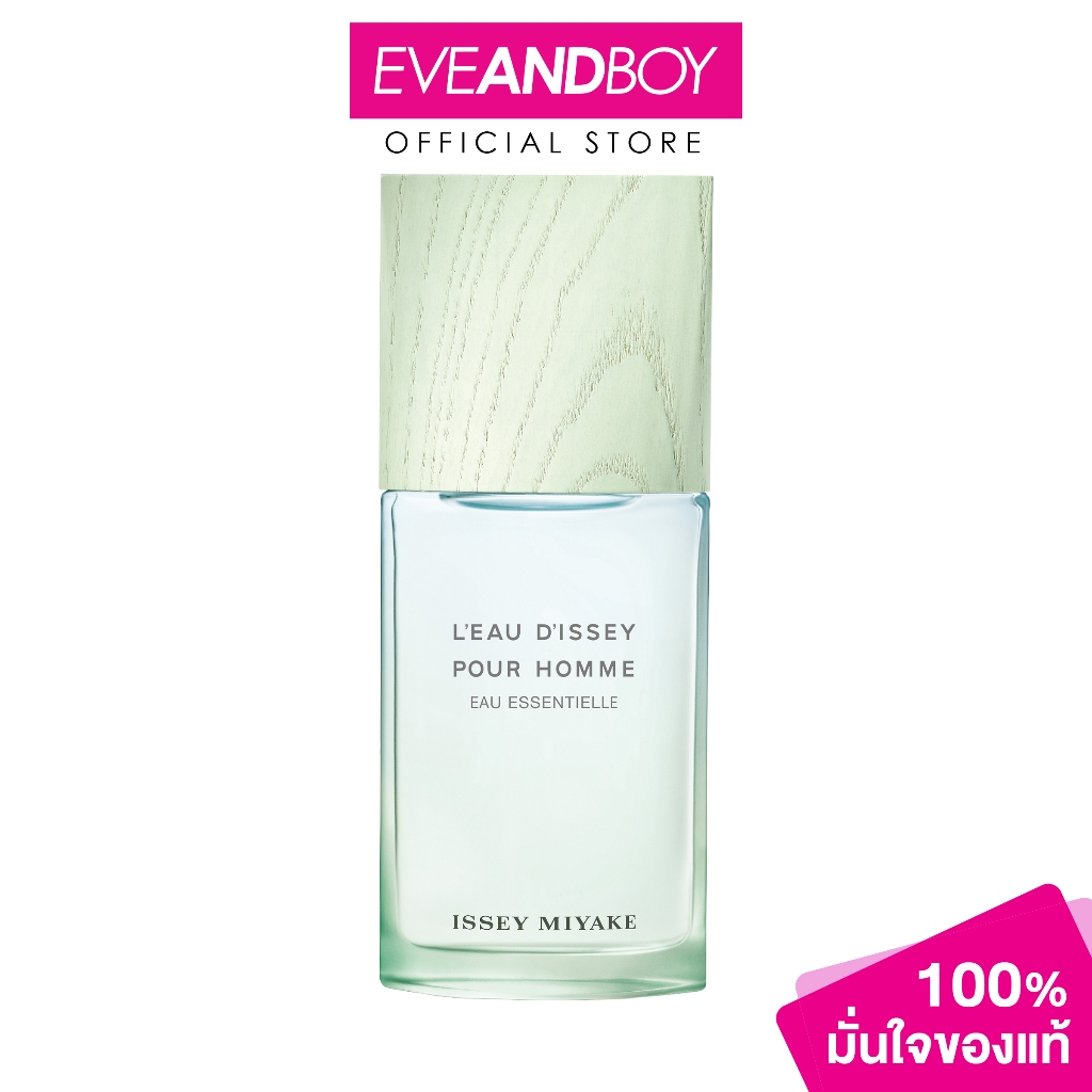 ISSEY MIYAKE - L'eau D'Issey Pour Homme Essentielle EDP (1PCS) อิซเซ่ มิยาเกะ โล ดิซเซ่ ปูร์ ออม โอ เอซองซิแอลล์ โอ เดอa