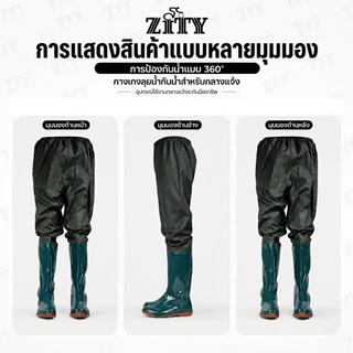 ZITY รองเท้าฝนกันน้ำที่ดินเกษตรสนามใต้น้ำกางเกง Wading ยางพีวีซีรองเท้าสูงท่อขนาด 38-45