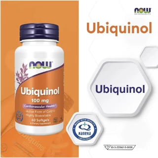 แท้100% ฉลากไทย Now foods Ubiquinol 100 mg. นาวฟู้ดส์ ยูบิควินอล 60 softgels