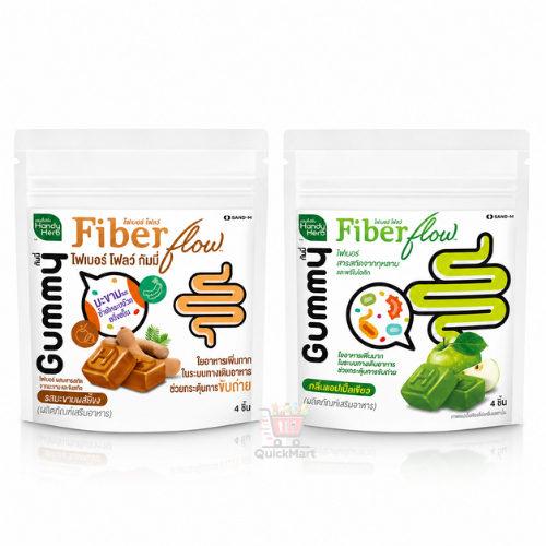 Handy Herb ไฟเบอร์โฟลว์ กลิ่นแอปเปิ้ลเขียว กลิ่นมะขามเอ็กซ์ตร้า บรรจุ 4ชิ้น/ซอง