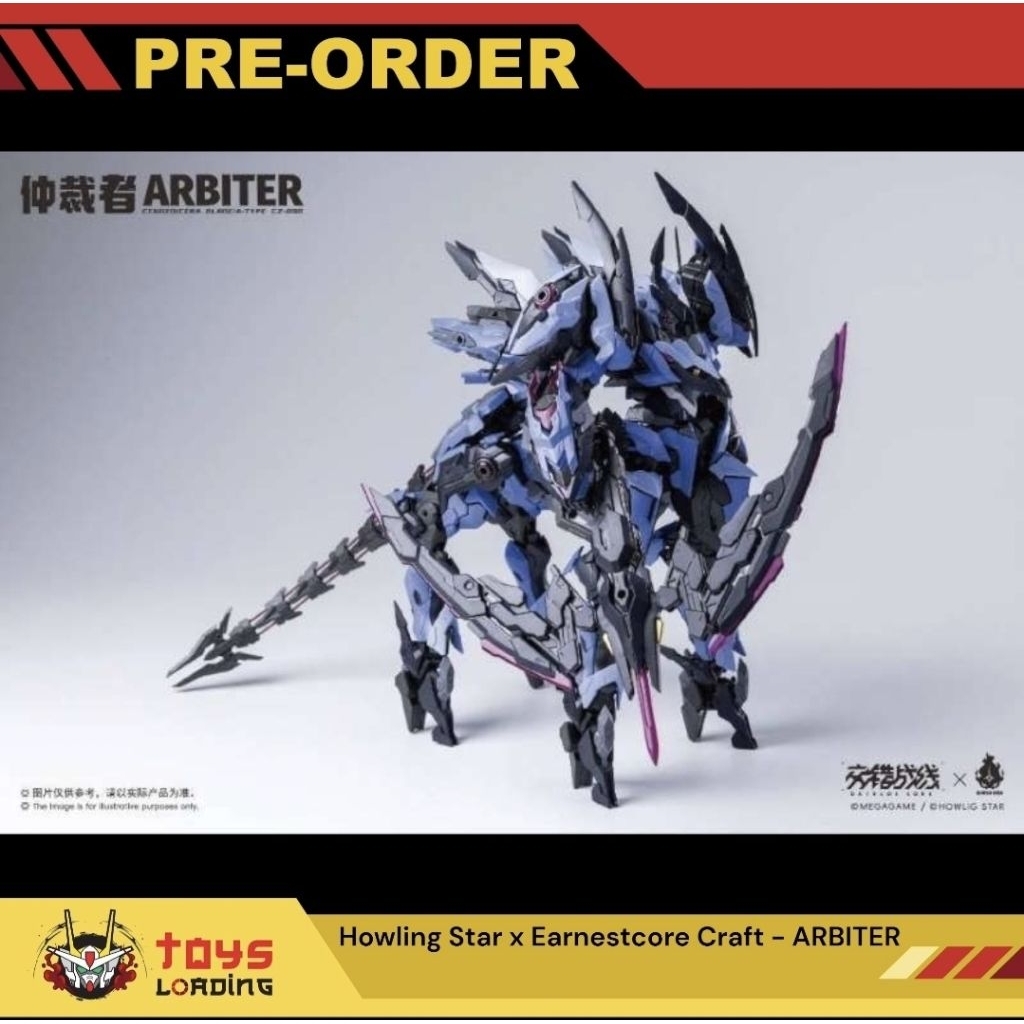 (Pre-Order) Howling Star x Earnestcore Craft - ARBITER