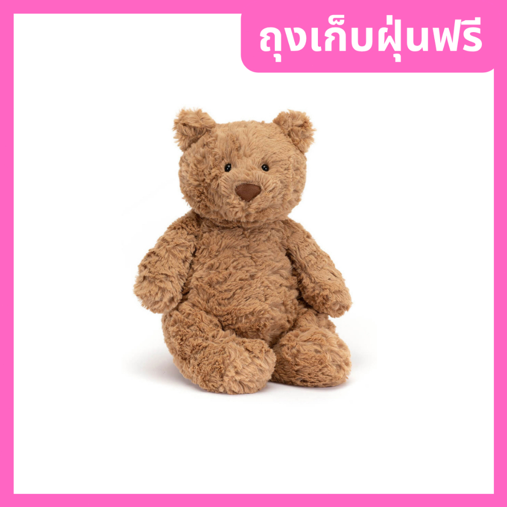 JELLYCAT Bartholomew Bear jellycat ตุ๊กตา ของแท้ 100% 💯 [การจัดส่งจากประเทศไทย]