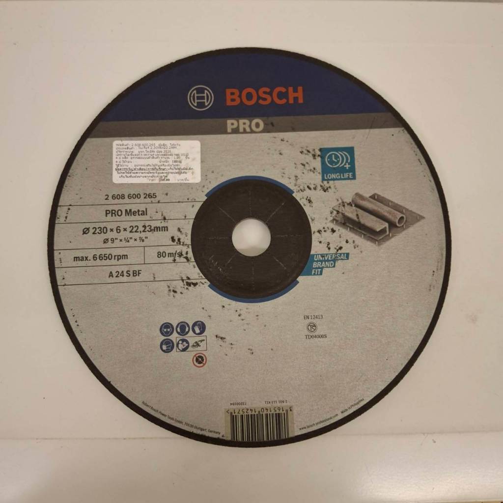 BOSCH PRO 2608600265 PRO Metal ใบเจียรเหล็ก 9 นิ้ว (230x6x22.23 มม.)