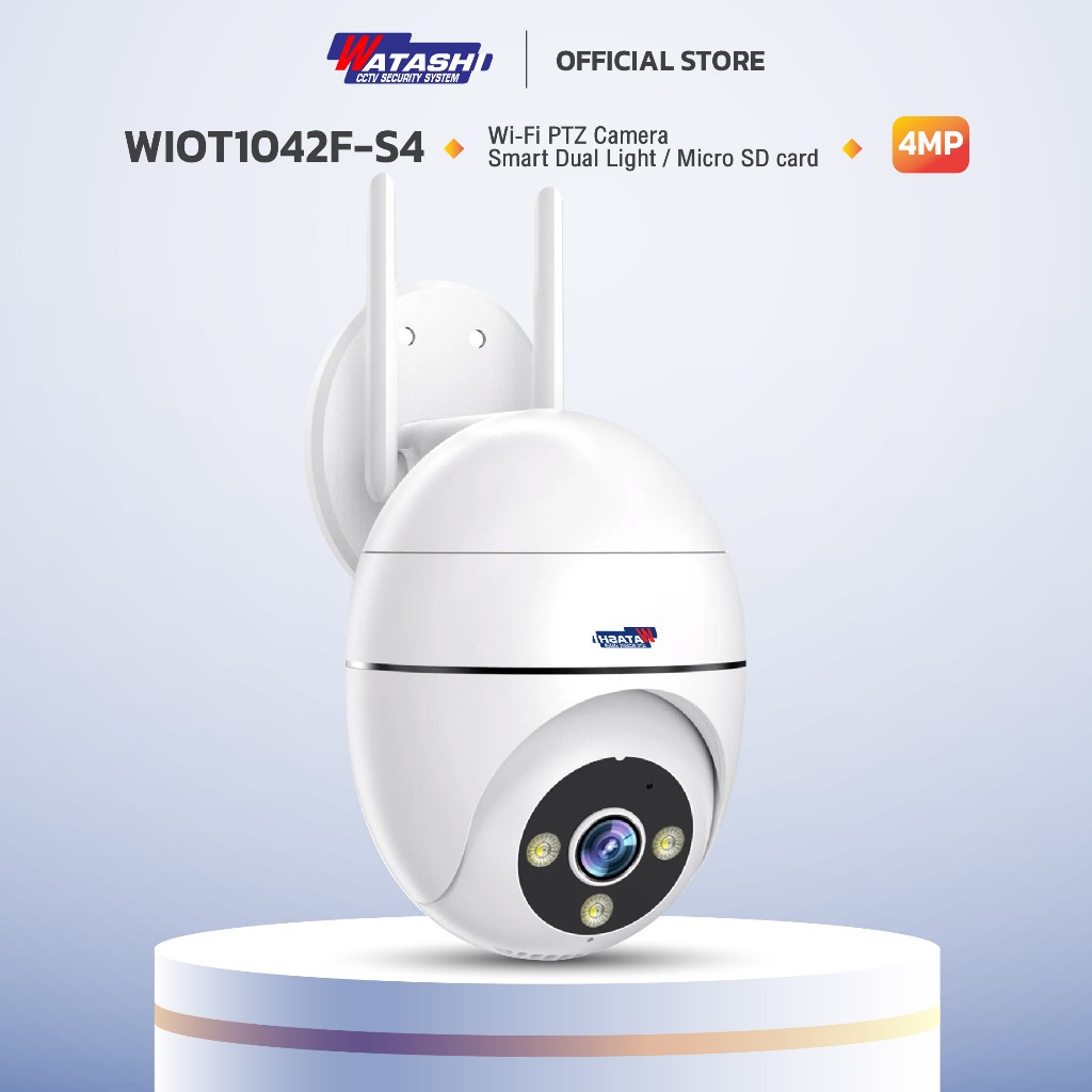 WATASHI กล้อง Wi-Fi PTZ รุ่น WIOT1042F-S4 บันทึกภาพ 4 MP ภาพสี 24 ชม. AI ตรวจจับร่างกาย,เสียงไซเรน,ติดตั้งภายนอก IP65