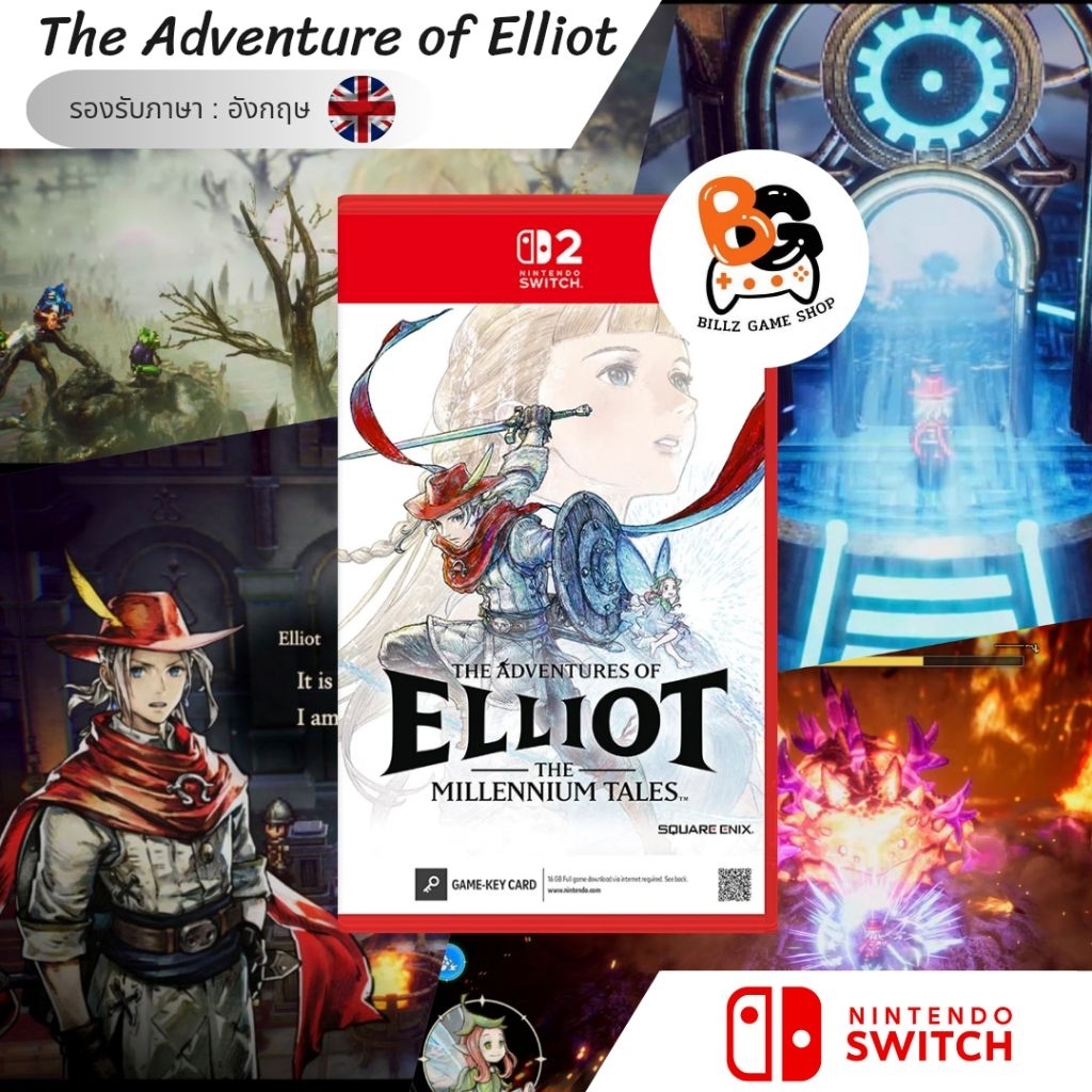 [พร้อมส่ง] NS2 | The Adventures of Elliot The Millennium Tales