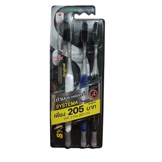 Systema Toothbrush แปรงสีฟัน Super Spiral Charcoal แพ็ค 3 ด้าม ซิสเท็มมา สไปรัล ชาร์โคล สุ่มแพ็คเกจ