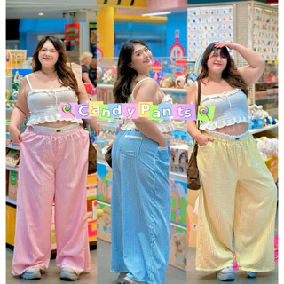 กางเกงรุ่น Candy กระดุมดอกไม้ กางเกงขายาวลายริ้วไซส์ใหญ่ By Minny Plus+
