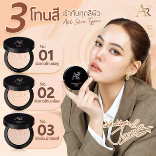 แป้งพัฟเจนี่ออร่าริช 15 กรัม ตลับใหญ่ (รับตรงจากบริษัทของแท้100%จัดโปรโมชั่นพิเศษเปิดร้านใหม่🔥)