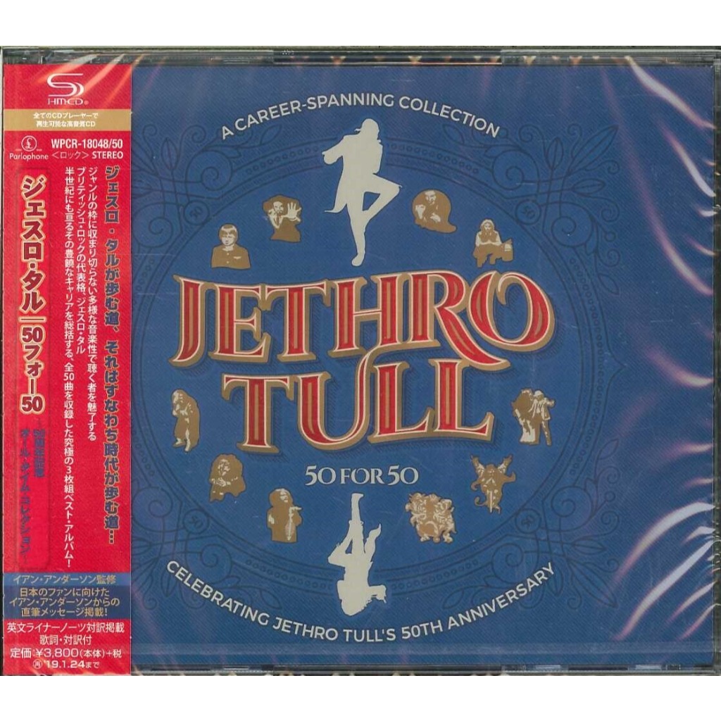 CD / JETHRO TULL -50 FOR 50- 50th Anniversary SHM-CD