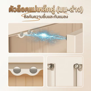JoyParty ตู้เก็บของพลาสติก ตู้อเนกประสงค์ ความจุแบริ่ง 200KG ลิ้นชักขนาดใหญ่ ตู้เสื้อผ้าที่มีล้อสามารถพับเก็บได้ สไตล