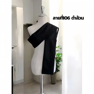 สไบผ้าฝ้ายพิมพ์ลายไทยหมักโคลน เนื้อผ้าเกรดA ขนาดกว้าง 5 นิ้ว ยาว 2 เมตร