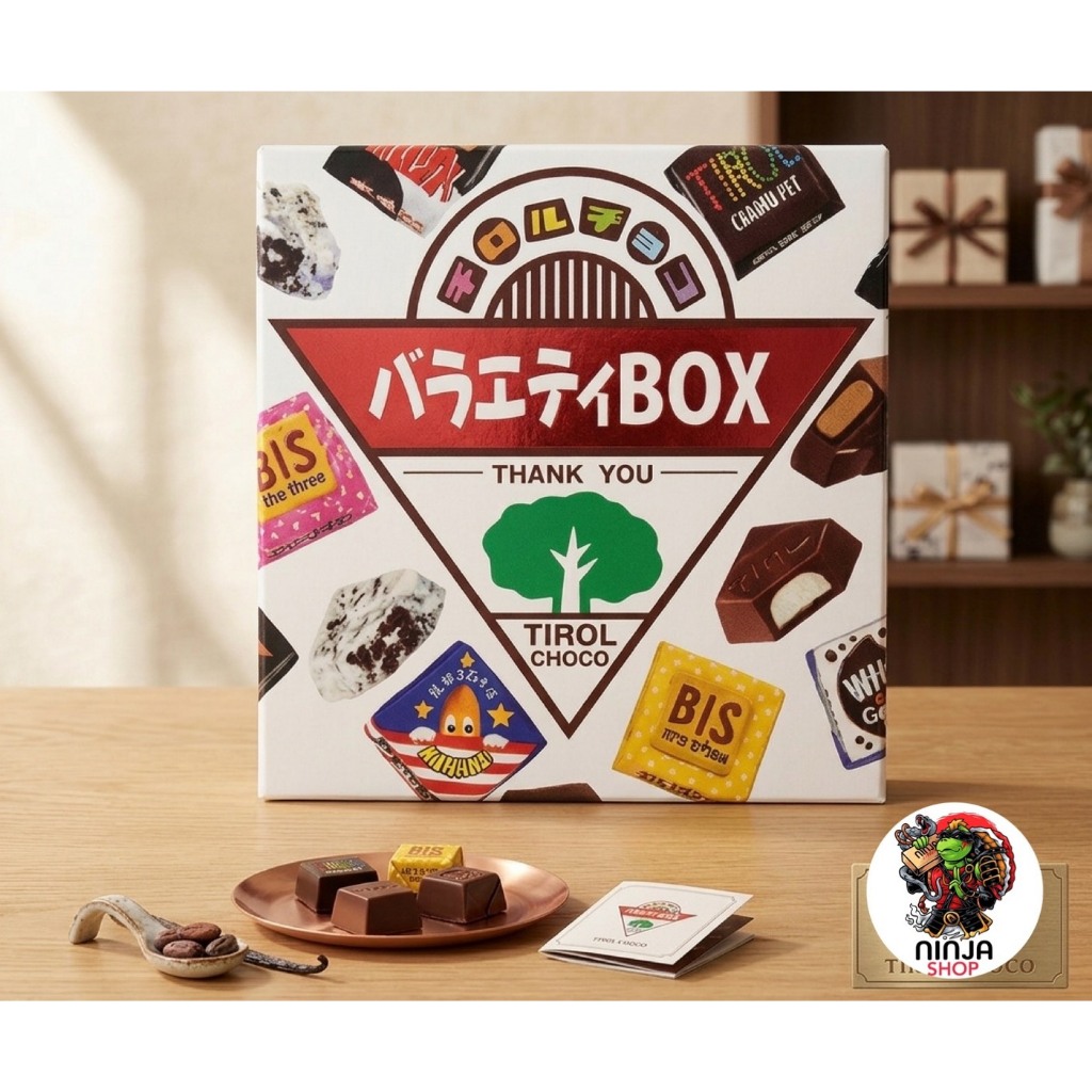 Tirol Choco ช็อคโกแลตทิโรล(4902780053169)