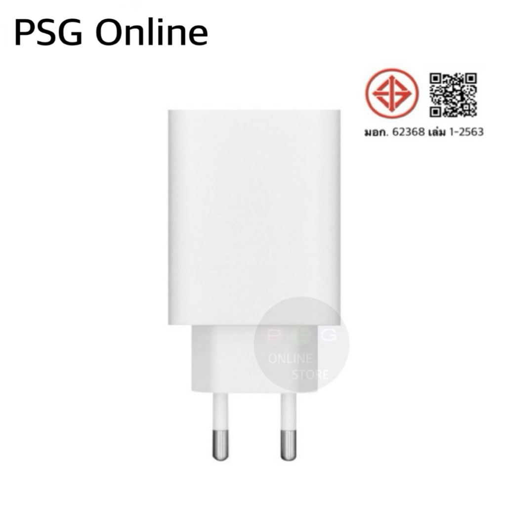 หัวชาร์จ Vivo Original Charger 15W สินค้าแท้ศูนย์ไทย