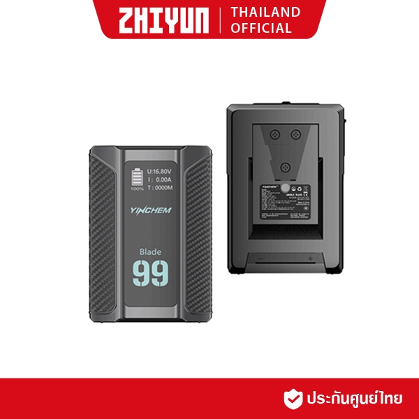 YINCHEM Blade 99S Battery แบตเตอรี่ V-Mount