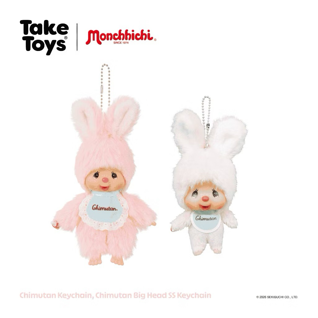 ( พร้อมส่ง / ส่งด่วน )🐰🩷 Monchhichi Chimutan Big Head Keychain - กุญแจมอนชิชิคอลเลคชั่นชิมูตัน