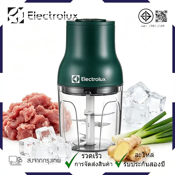เครื่องบดเนื้อมาลติฟังก์ชั่น, เครื่องบดน้ำแข็ง, ภาชนะแก้ว 6 ใบมีด, เครื่องผสมอาหารในครัวเรือนขนาดเล็ก Electrolux