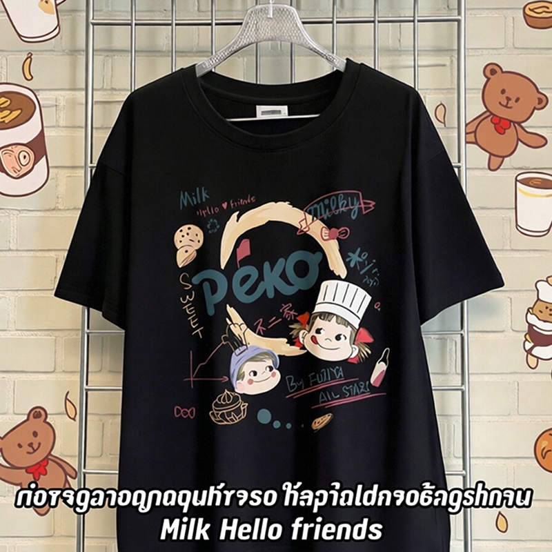 เสื้อยืดลายการ์ตูนน่ารัก สไตล์คาวาอี้ ผ้าคอตตอน ใส่สบาย รูปที่ 7