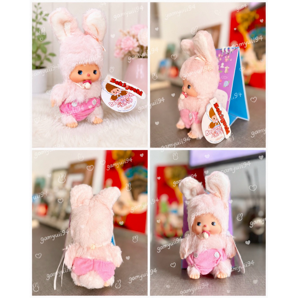 [พร้อมส่งด่วน!]Bebichhichi animal series น้องแกะขาว/น้องเสือสาว ตัวแร์ ของแท้100% ป้ายครบ หายากแล้วค่ะ