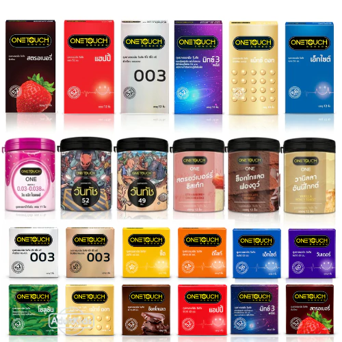 Onetouch วันทัช ถุงยางอนามัย เจลหล่อลื่น 75มล.รวมขนาด กล่อง เล็ก-ใหญ่ 2-12ชิ้น/กล่อง