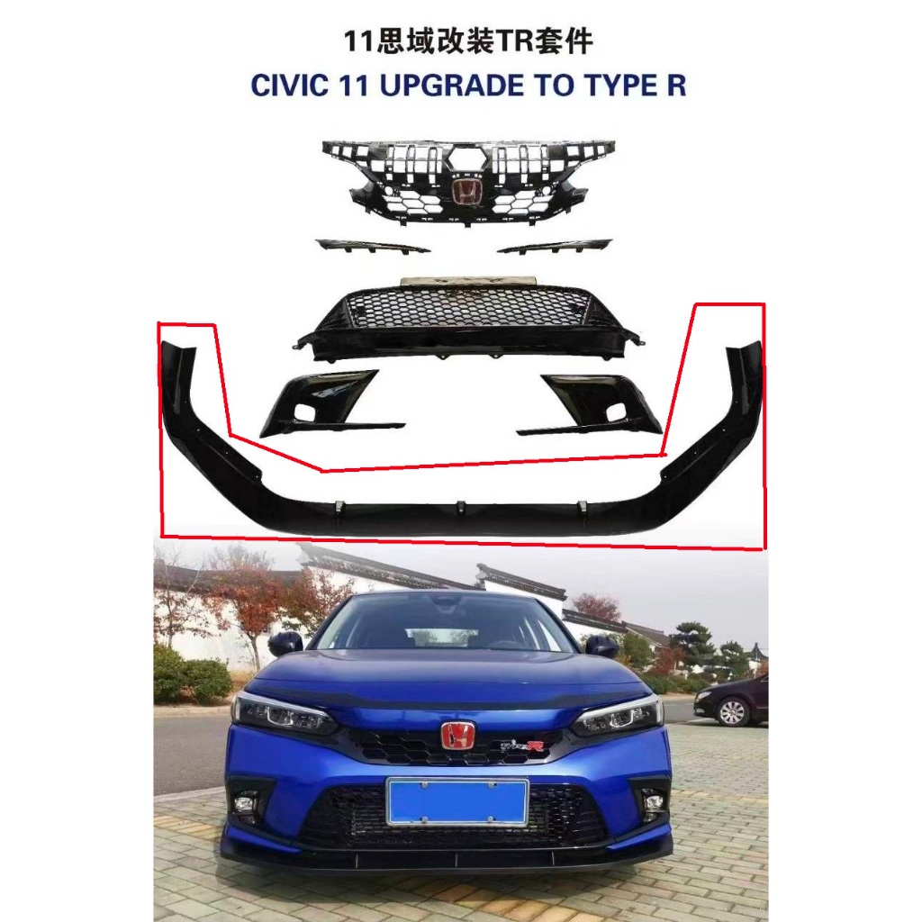 HONDA CIVIC FE ลิ้นหน้า ดำเงา