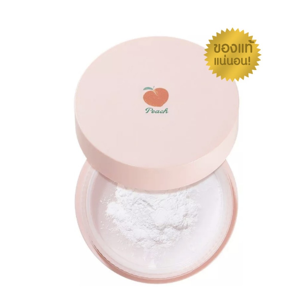 Skinfood Peach Cotton Multi Finish Powder สกินฟู๊ด พีช คอตตอน มัลติ ฟินิช พาวเดอร์ 5g