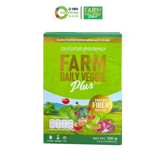 FARM DAILY VEGGIE ฟาร์ม เดลี่ เวจจี้ พลัส ผลิตภัณฑ์เสริมอาหารผงผักผลไม้รวม 30 ชนิด ไฟเบอร์สูง (เซต 6 กล่อง) #202540