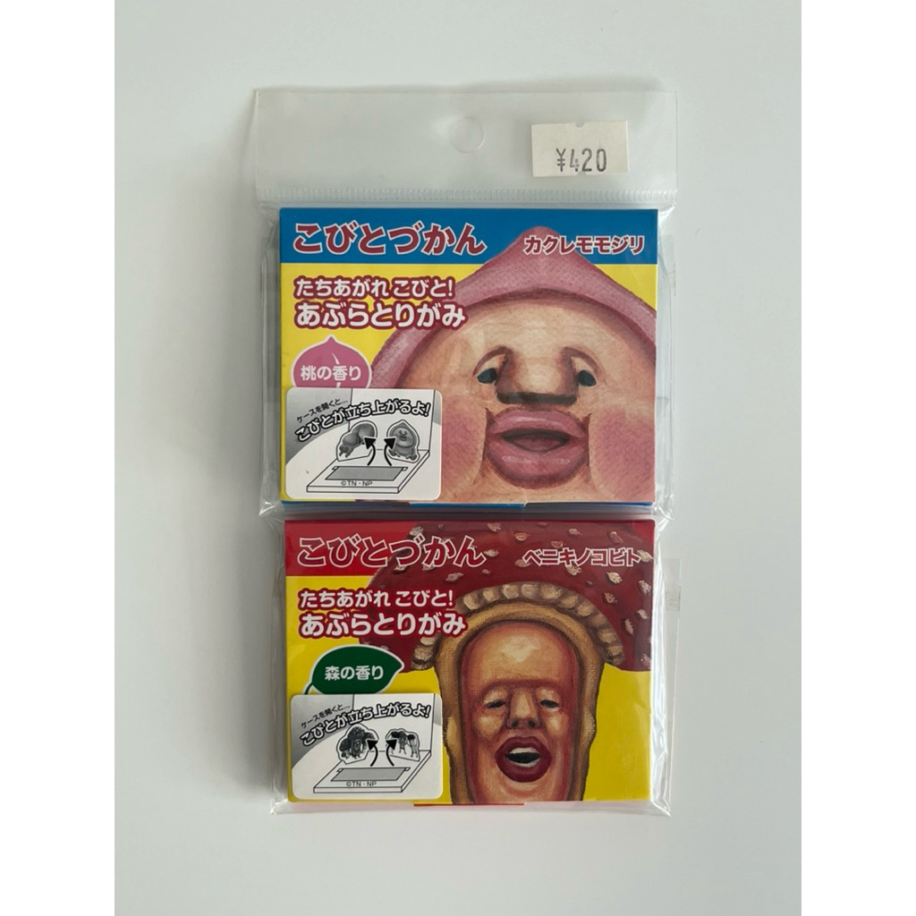 (พร้อมส่ง) - แท้จากญี่ปุ่นมือ 1 กระดาษซับมันลายตัวละคร Kobito Dukan Zukan กลิ่นหอม
