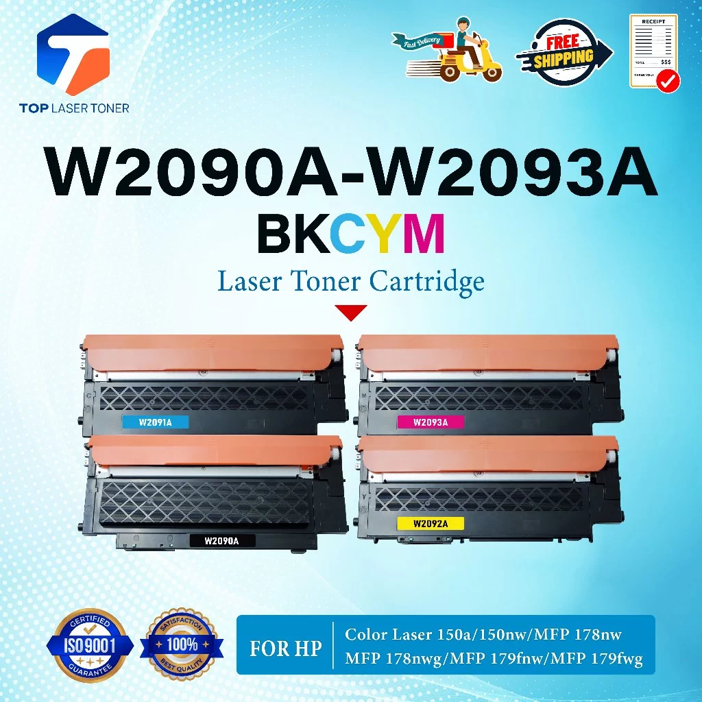 หมึกเทียบเท่า HP 119A /119A W2090A W2091A W2092A W2093A Color Laser 150a/150nw/MFP178nw/178nwg/MFP179fnw/179fwg