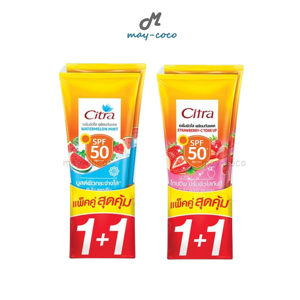 ถูก/แท้/มีไลฟ์ (แพ็คคู่) กันแดด Citra Watermelon Mint/Strawberry-C Tone Up SPF50+ PA++++ ซิตร้า เซรั่มกันแดด โทนอัพ