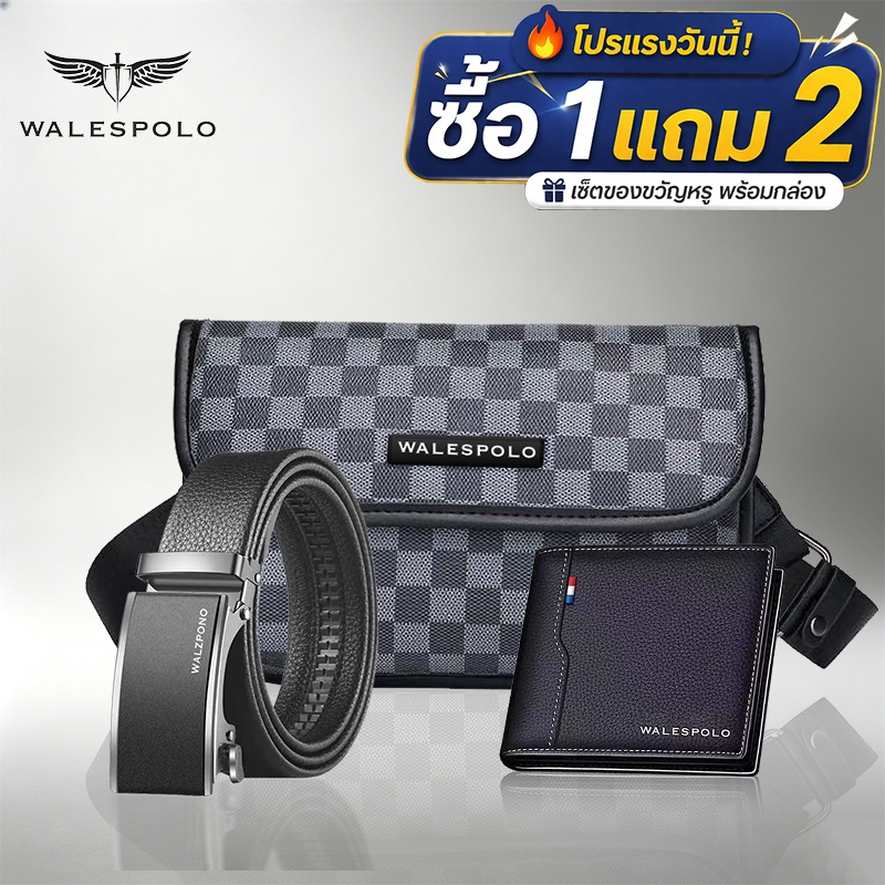 WALESPOLO กระเป๋าแมสเซนเจอร์ผู้ชาย สีดำลายตาราง ของขวัญวันเกิด/วันสำคัญ