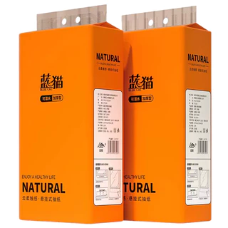 กระดาษทิชชู่ [แพ็ก14ม้วน/เนื้อหนา5ชั้น รุ่น750g] กระดาษชำระแบบม้วนไร้แกน กระดาษเช็ดหน้า กระดาษอเนกประสง ครัว ห้องน้ำ